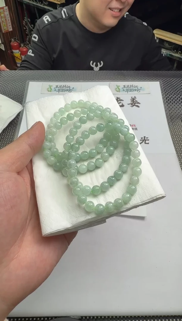 未镶嵌手串翡翠--011795-多样性发其一