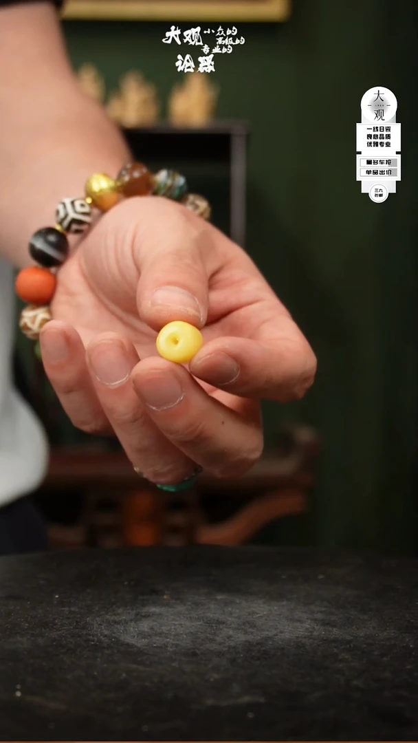 瓷片xx摆件摆件配饰