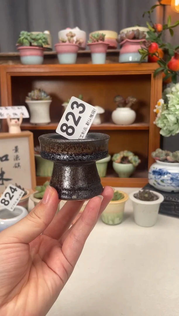 瓷片823微瑕知木小芳花盆