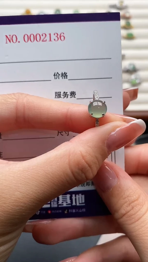 银S925镶嵌戒指翡翠777777+2