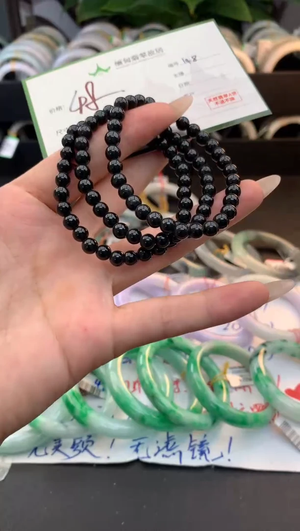 未镶嵌手镯翡翠毛货需精细抛光+多样性拍1发1