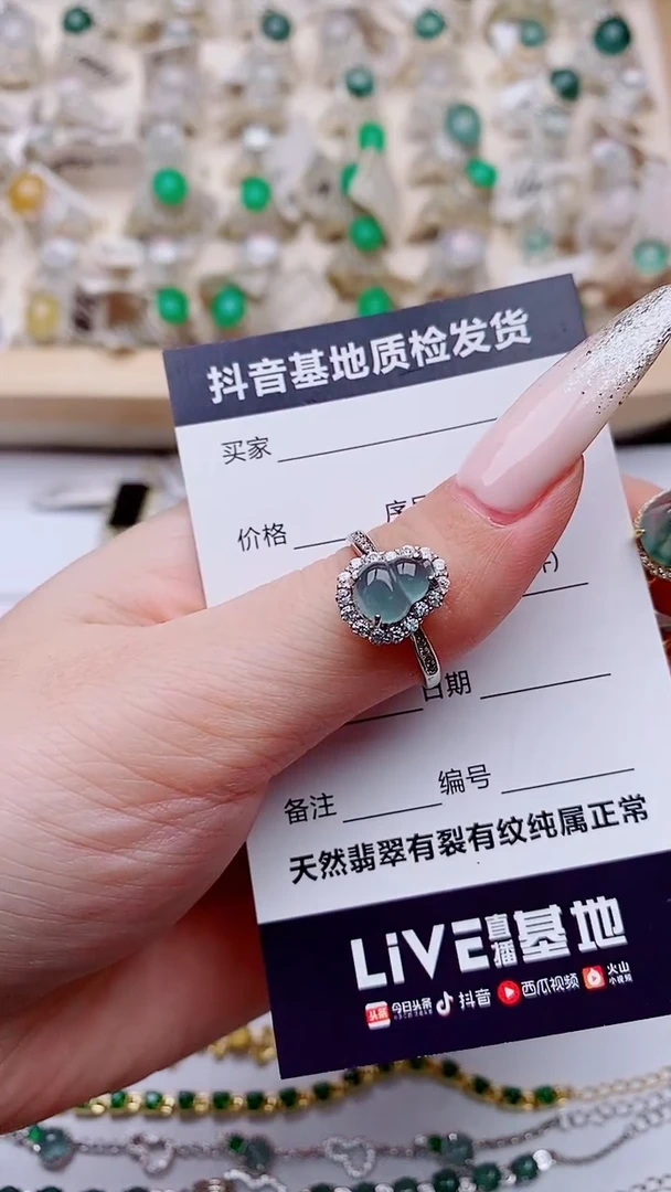 银S925镶嵌戒指翡翠朽*....