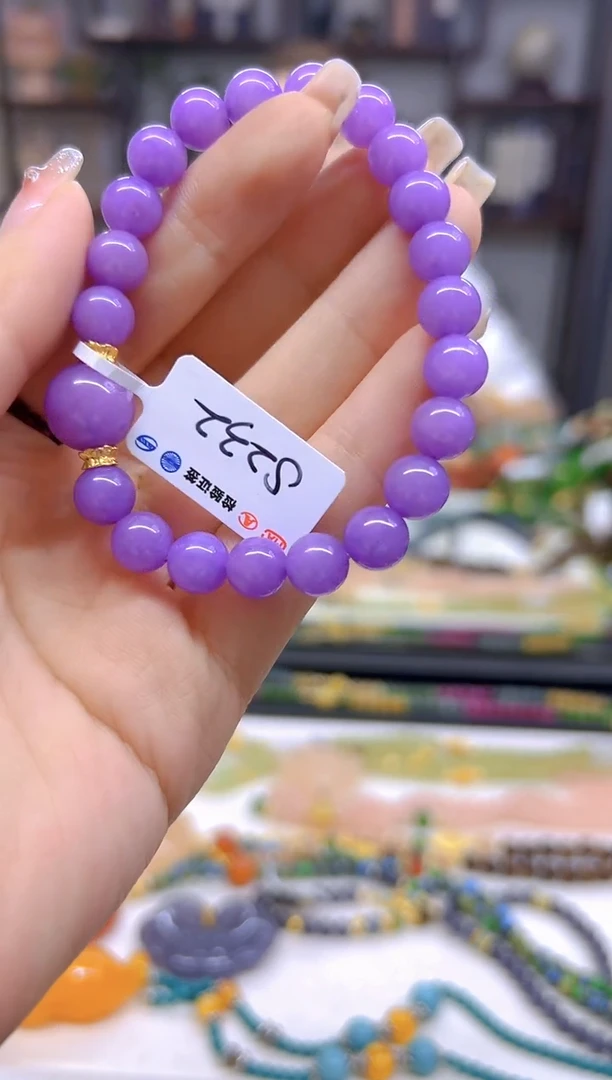 未镶嵌手链翡翠DIY款S232