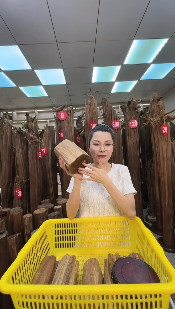 沉香沉香碎屑沉香原料 七天无理由