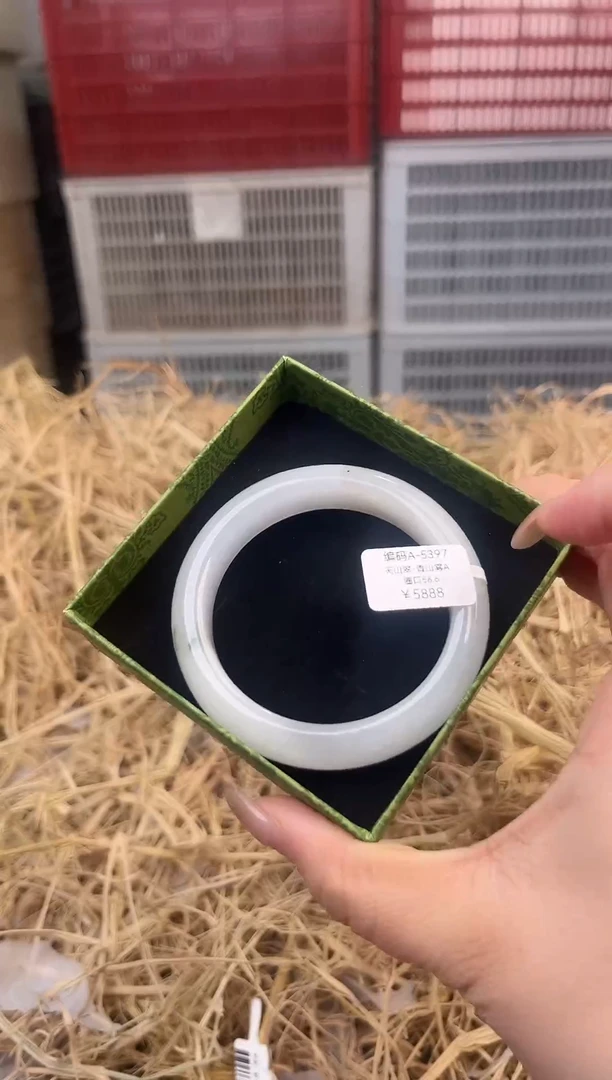 天然辰砂编号A-5397