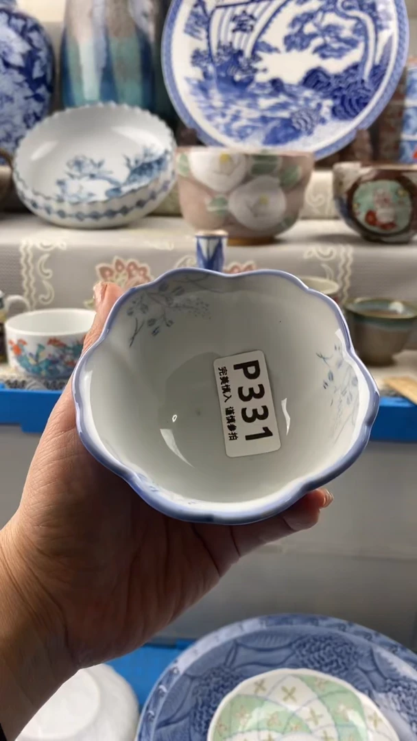 【闪购商品】331