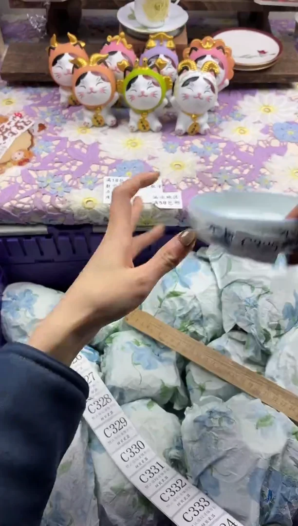 瓷片?****?             C325