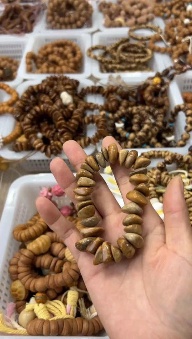 库克吊坠卡15楼兰小石头