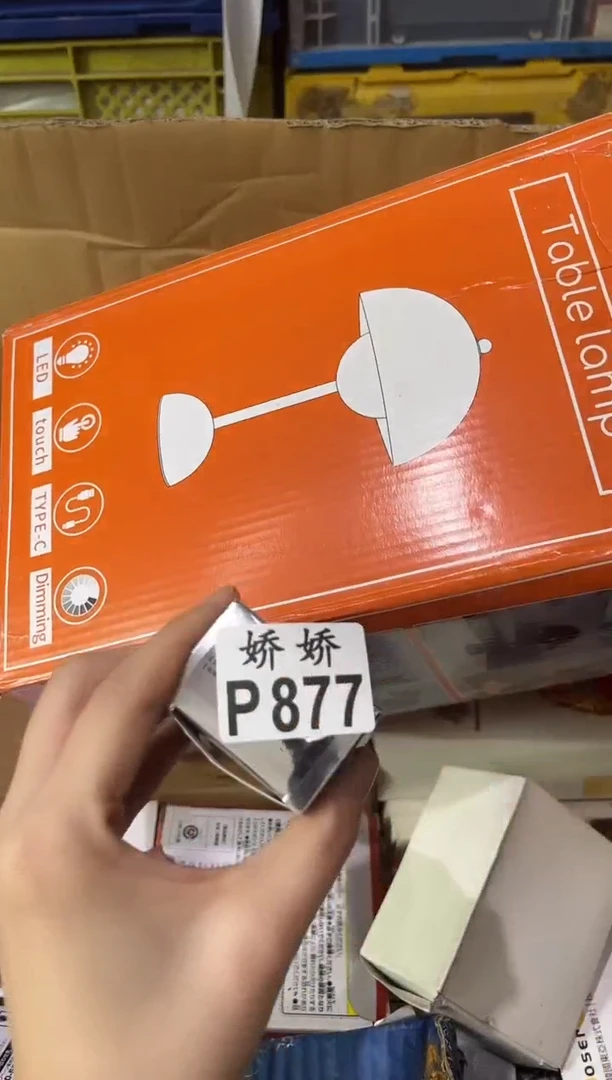 瓷片?*儿877兔儿兔儿兔儿兔儿兔儿