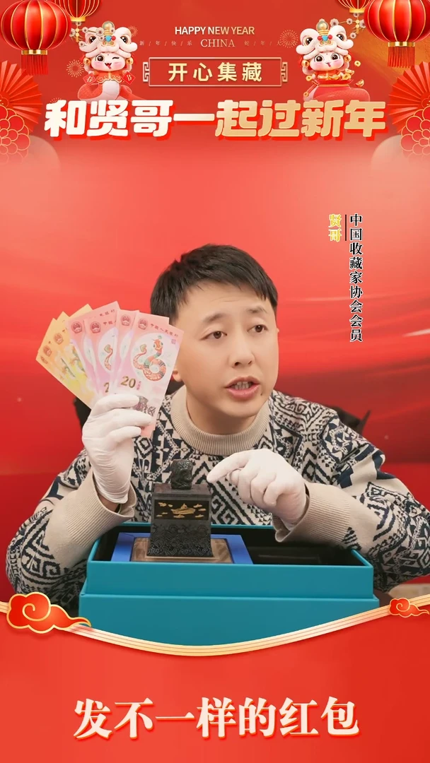 【闪购商品】中华航母玺（和田青玉版）