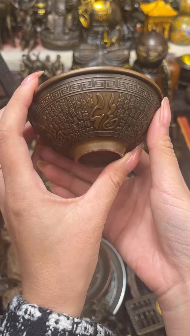 泽泽高端精选链接A10540120