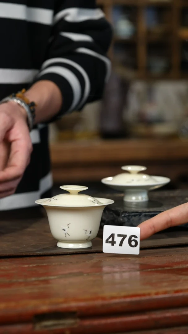 瓷片标题标题标题标题