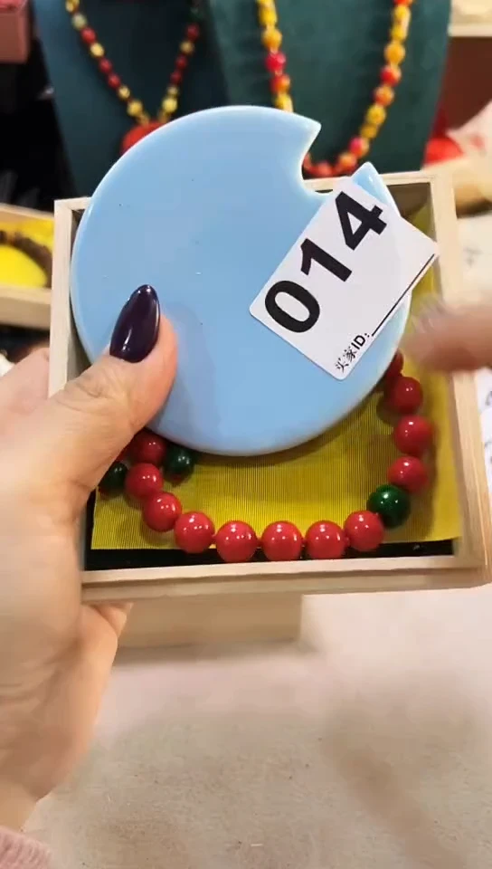 【闪购商品】014