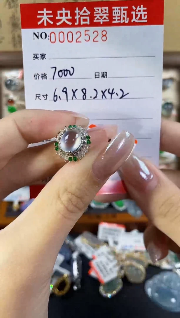 未镶嵌戒指翡翠 天然A货翡翠100