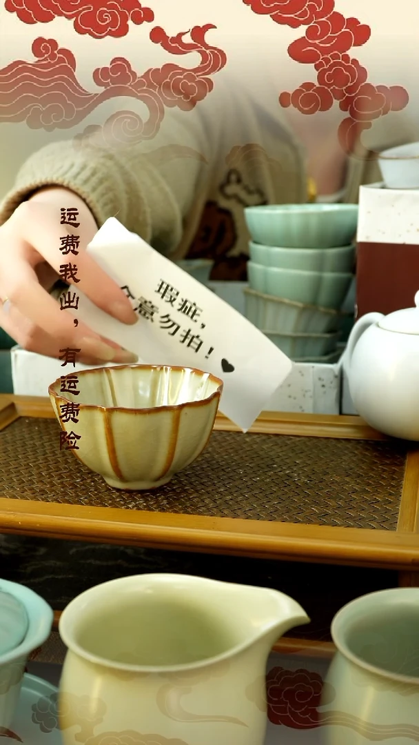 【闪购商品】瑕疵主人杯瑕疵主人杯瑕疵主人杯