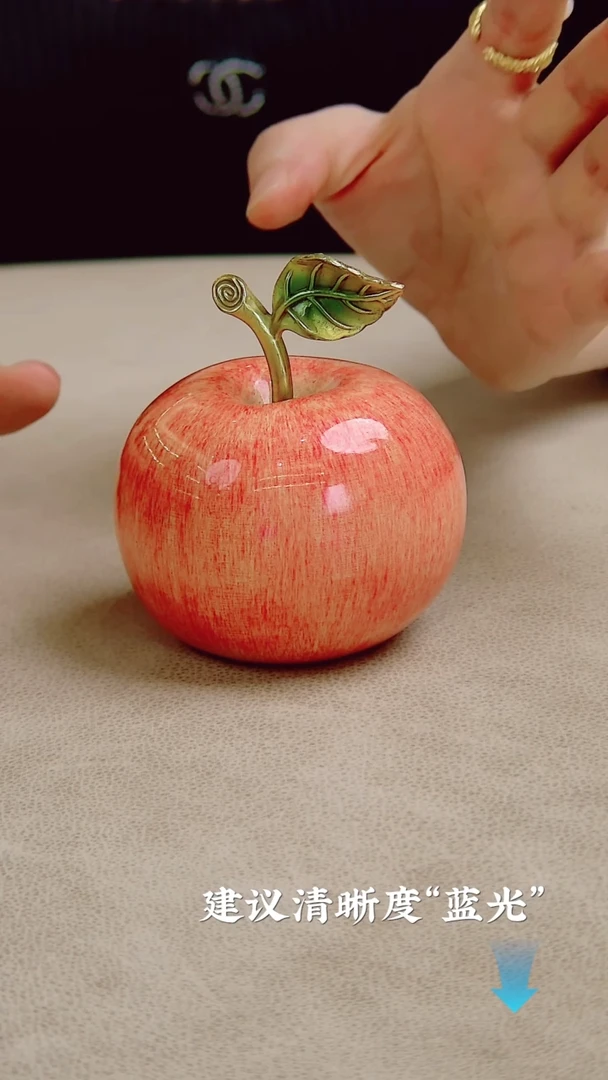 黄铜全黄铜摆件 苹果