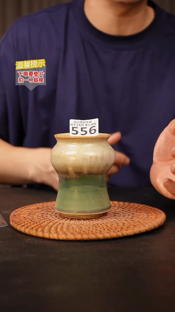 瓷片556 内口径约5.5  外高约11