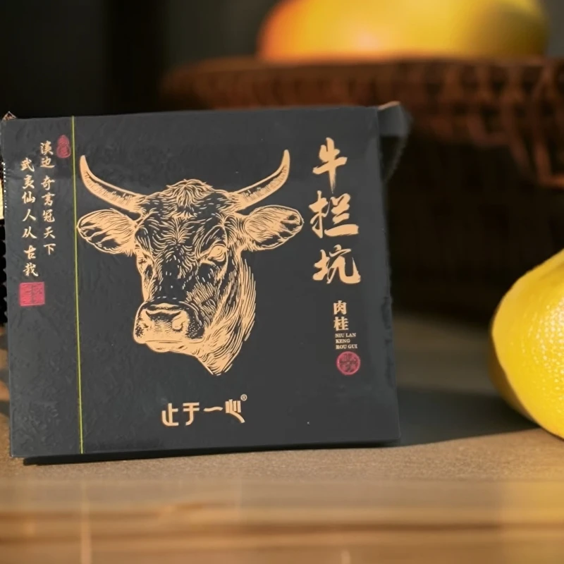 【止于一心】牛栏坑肉桂 武夷岩茶