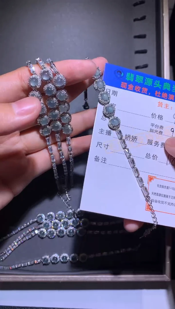 合金手链翡翠矛*-净货-多样性-发其一