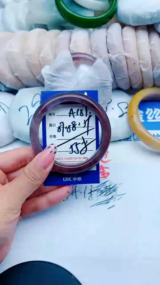 未镶嵌手镯石英质玉A157+57-58