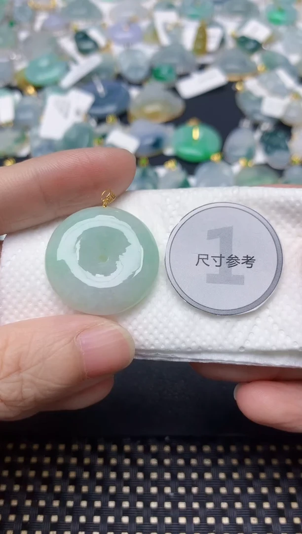 颈饰18K金镶嵌翡翠天然缅甸A货翡翠