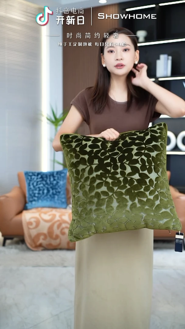 四叶草绿色50X50带芯