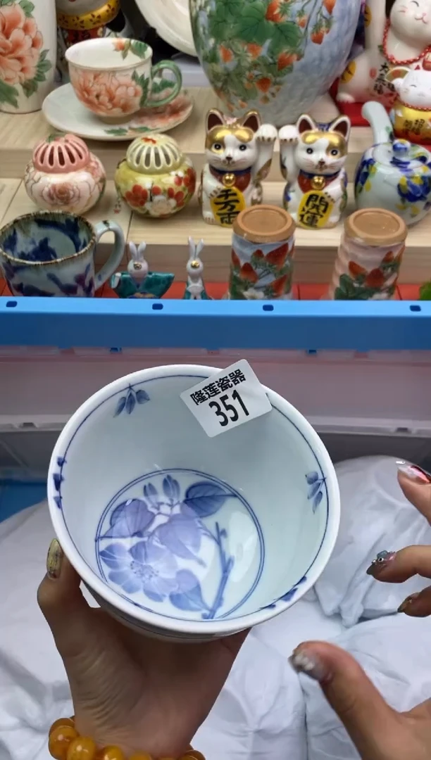 瓷片隆莲瓷器欢迎大家