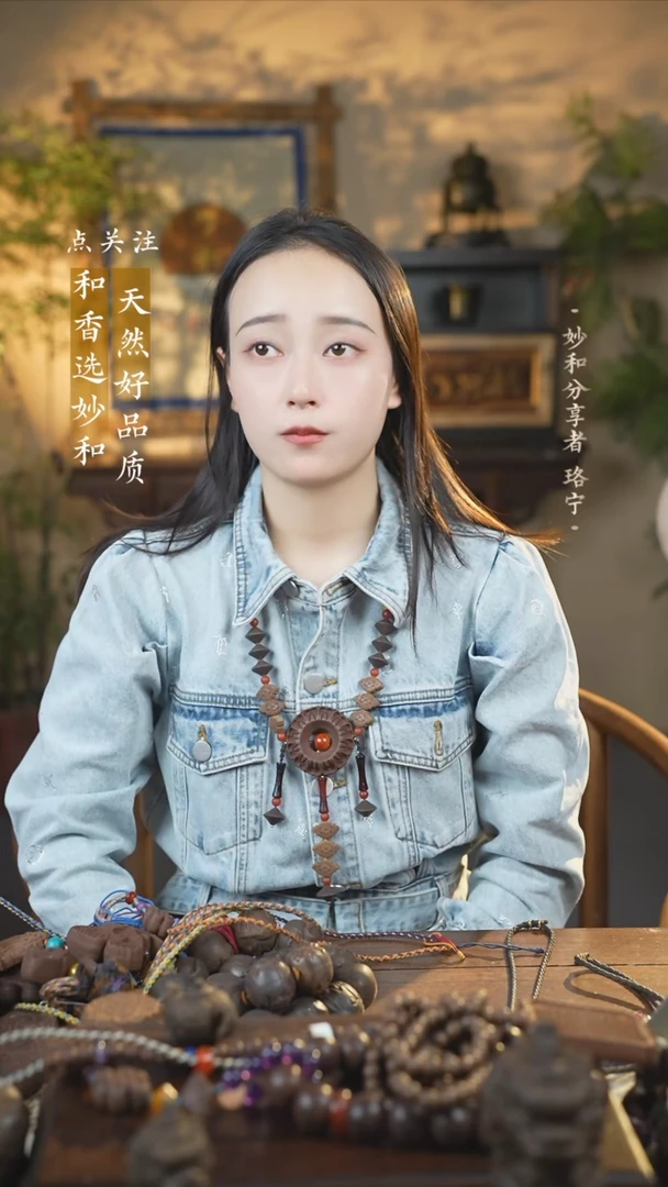 泥塑念慈圆满系列设计款式脖挂款