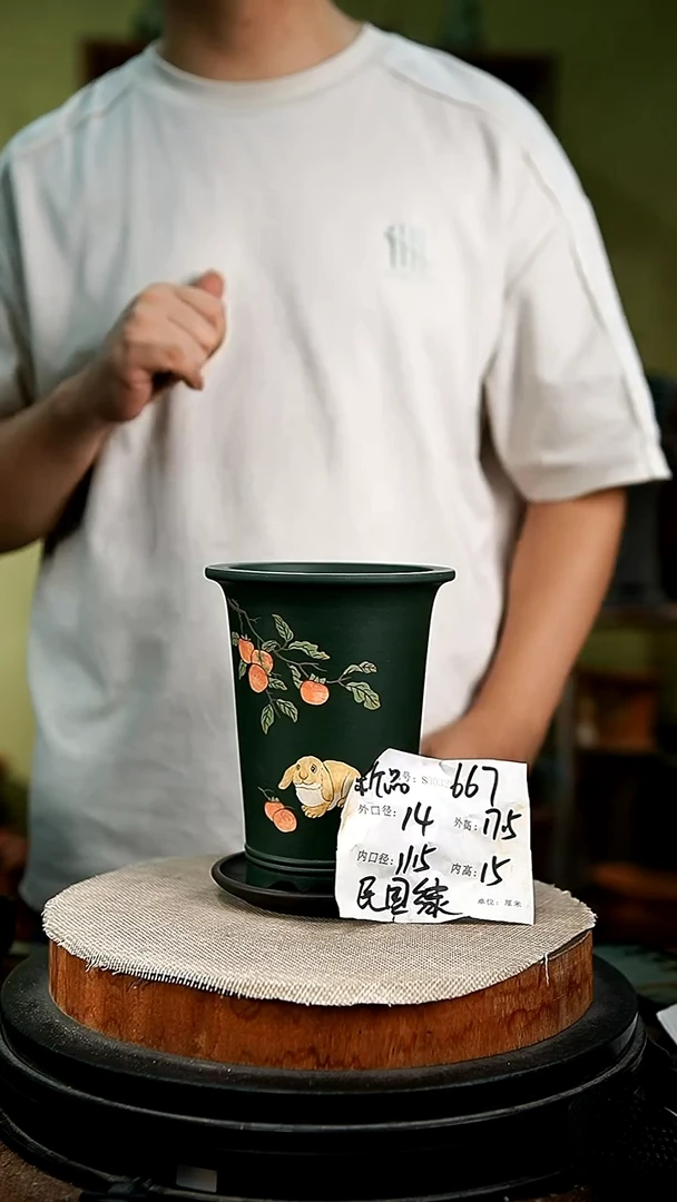 紫砂花盆花卉园艺667+z
