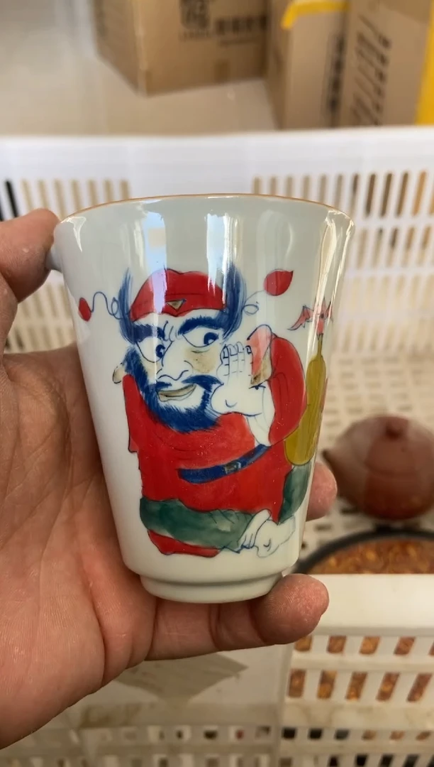 杯无运费险有瑕疵的摄影的产品有使用过的痕迹有点脏介意勿拍