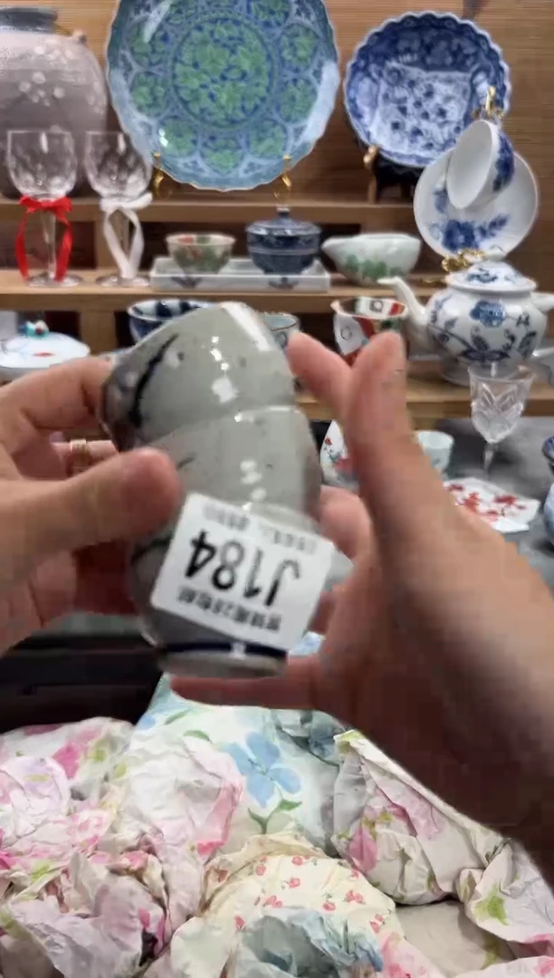 瓷片卷*      J184