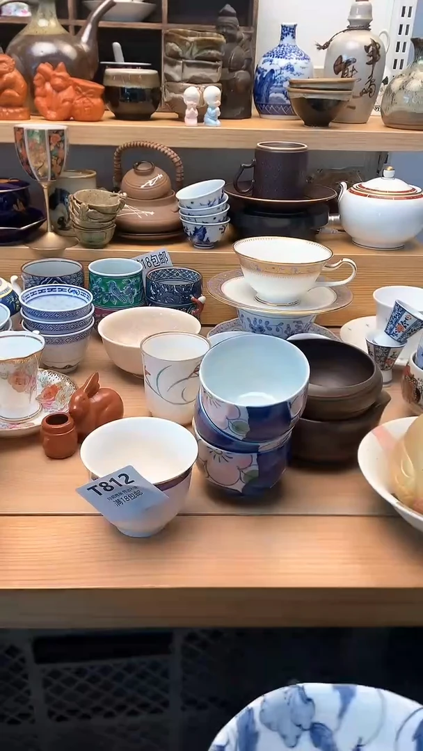 中古 闪购类型 定向 草莓公主