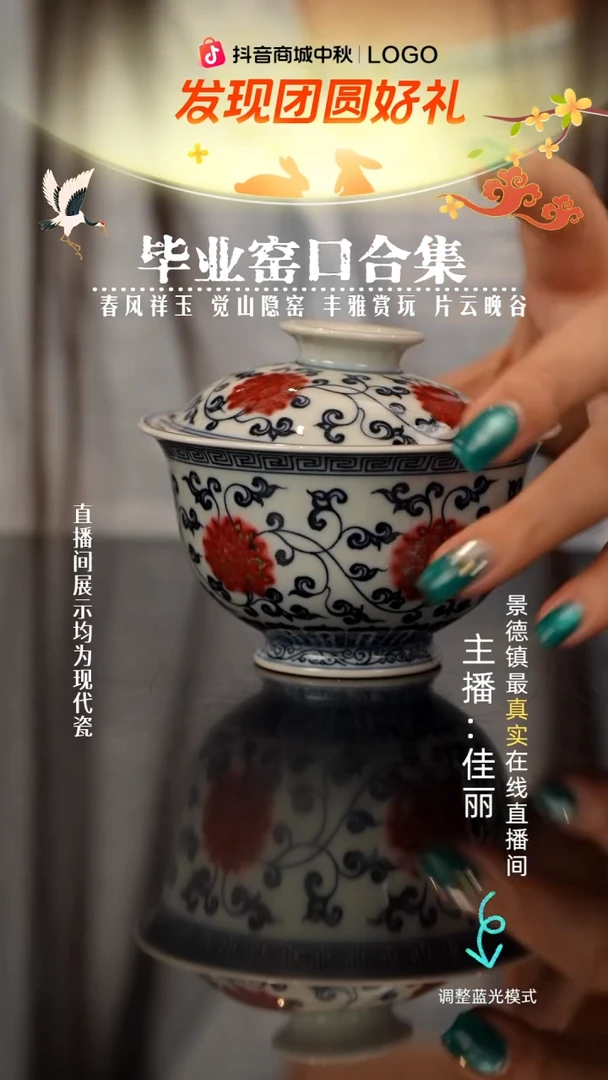瓷瓷瓷瓷瓷瓷瓷瓷