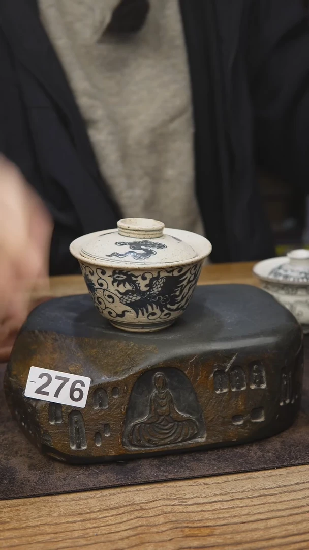 276手工茶具福利