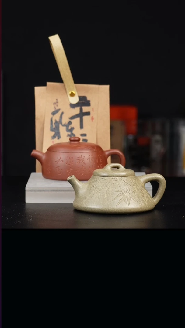 茶壶紫泥二十二雅玩年终大促  组合7