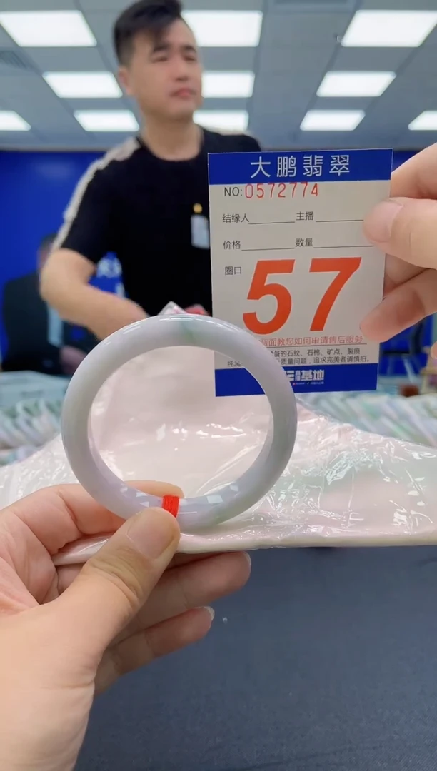 未镶嵌手镯翡翠AAAAAAAAAAAAAAAAAAAA