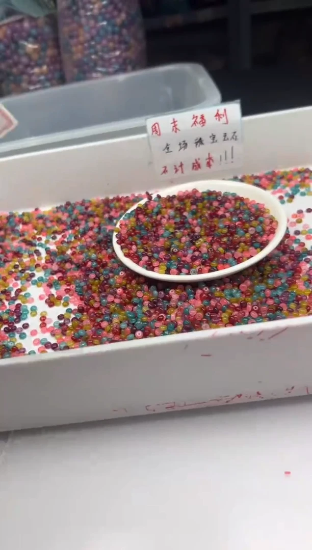 未镶嵌颈饰碧玺w1903糖果碧玺算盘4*2mm*50颗