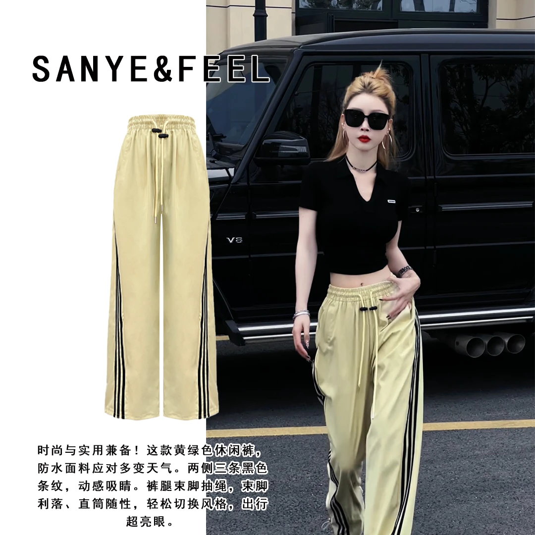 大妍的穿搭-【达斯女孩】春季新款三条杆两穿防晒裤52102QS