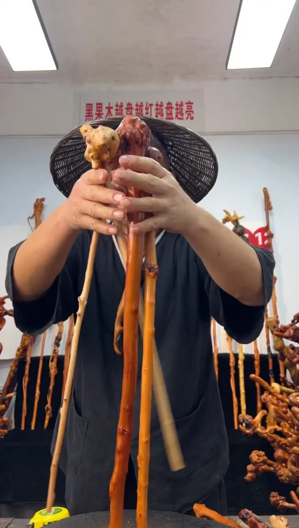 黑果木其他黑果木327