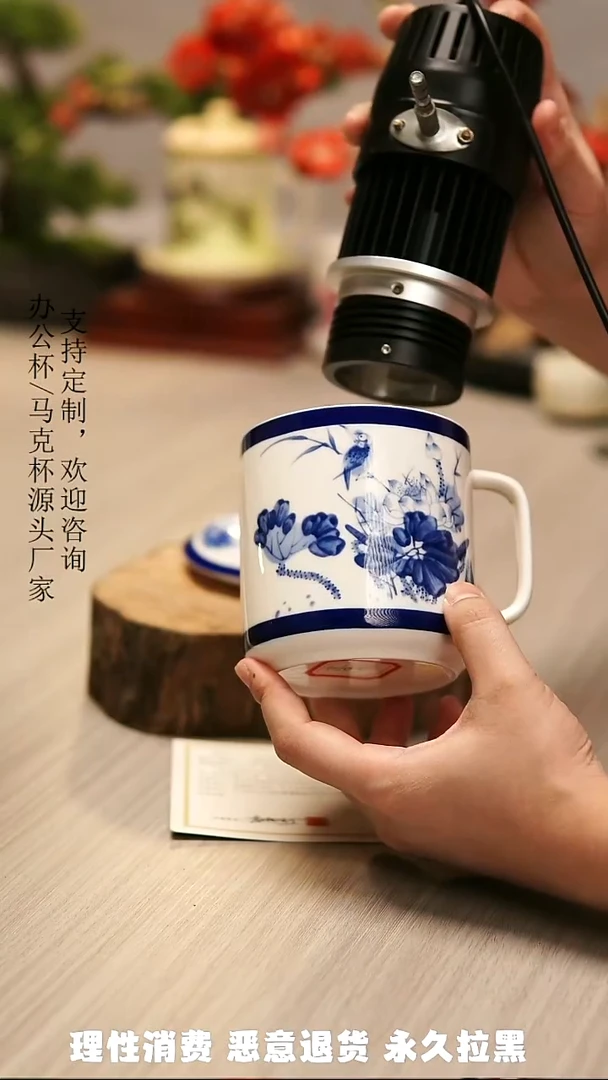 高端陶瓷办公杯水杯茶具定制