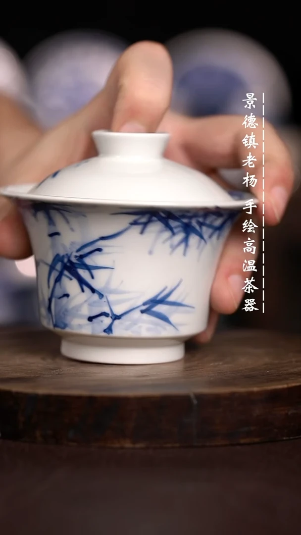 微瑕福利 现代瓷