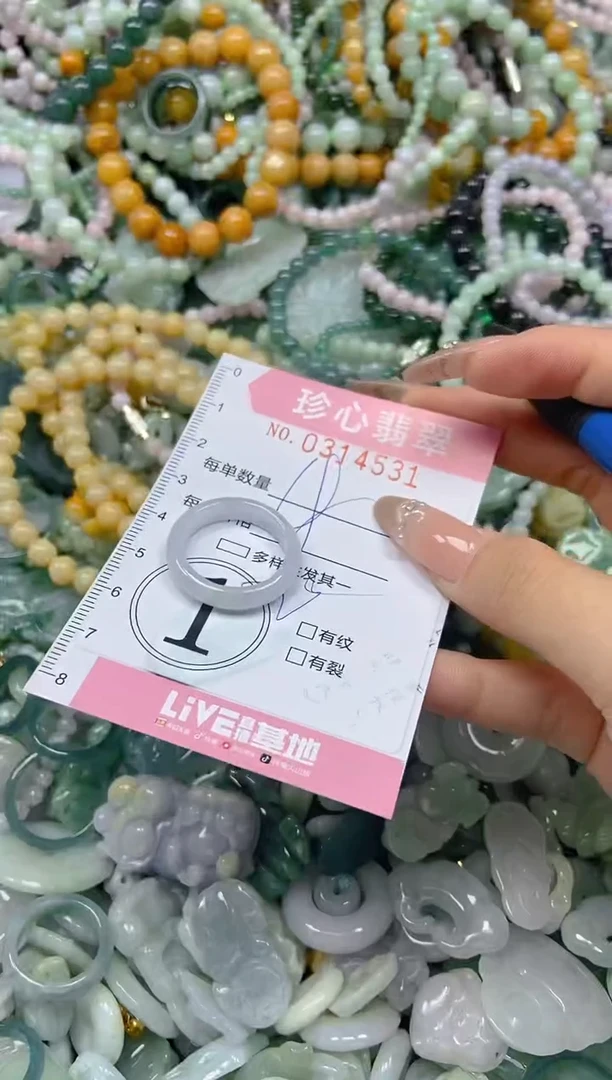 翡翠未镶嵌颈饰闪购0314531
