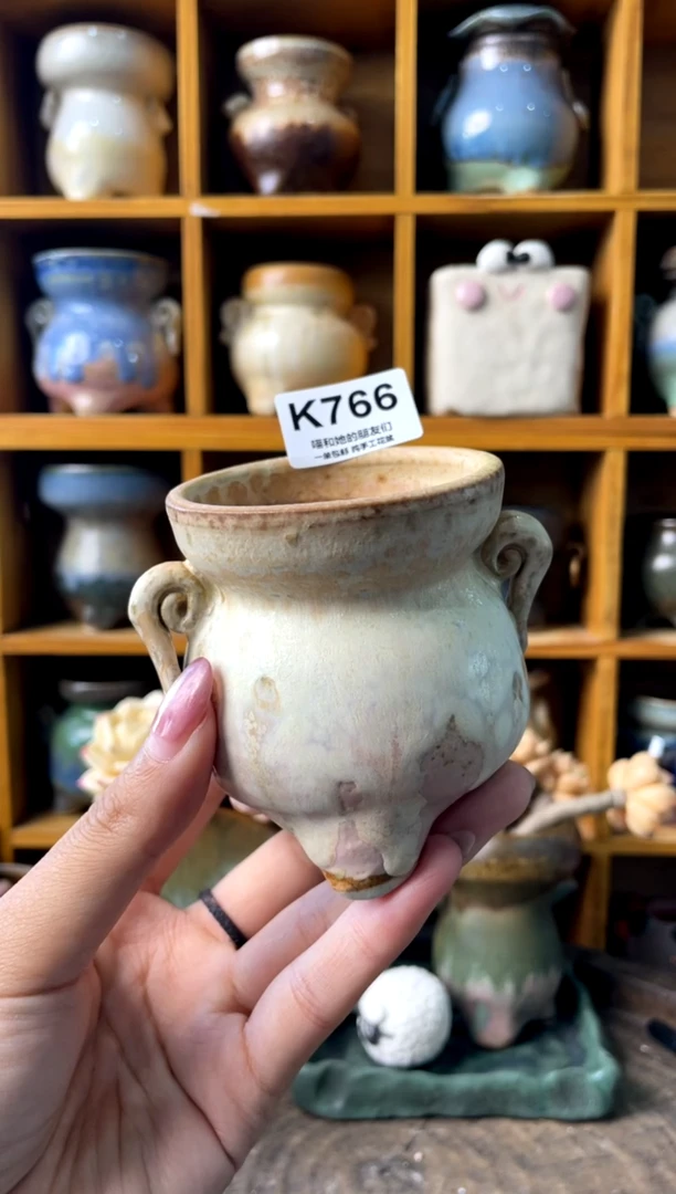 766内口5.5【多肉花盆多肉盆】