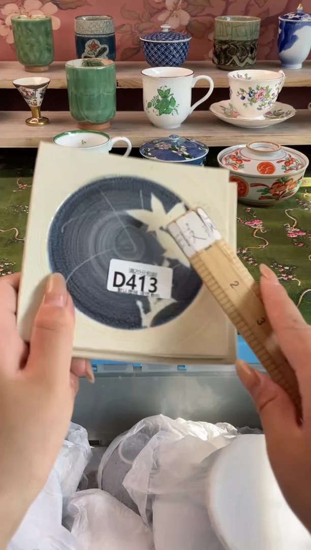 瓷片喵**咪瓷器瓷器D413