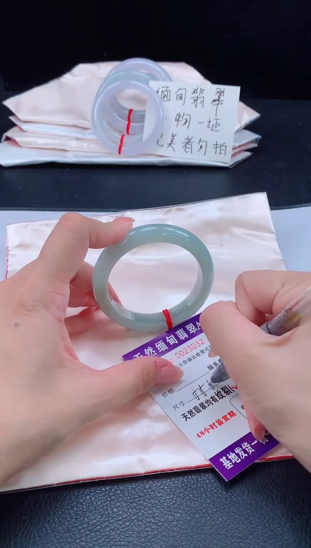 未镶嵌手镯翡翠翡翠手镯   完美者勿拍