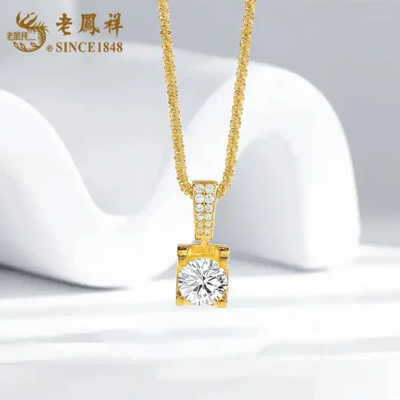 坠链均925银合成锆石 【老鳯祥】星辰印象项链NK50113G
