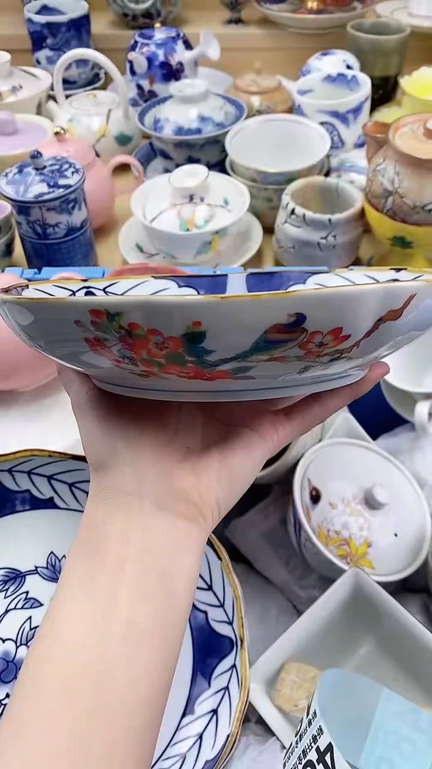 瓷片老*闪购名称 瓷片