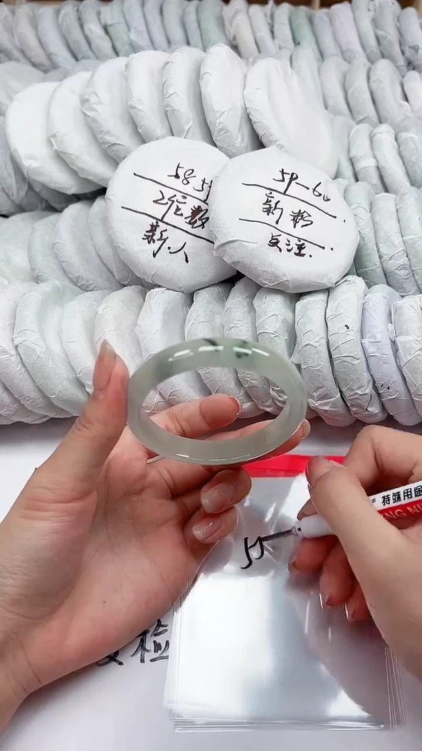 缅风精品手镯礼盒装17