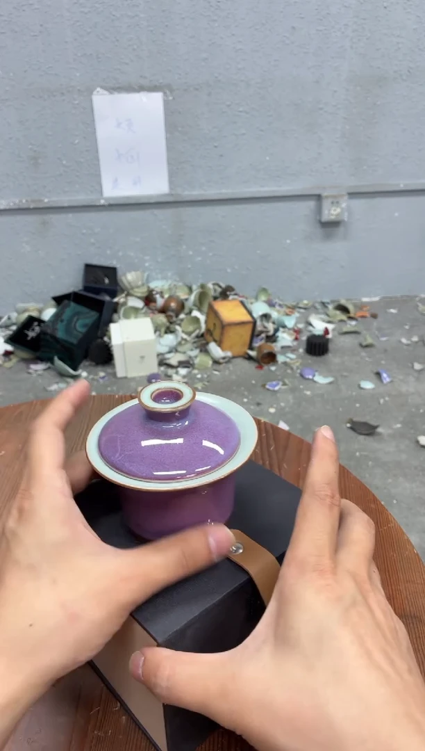 闪购商品闪购商品@@cc7981