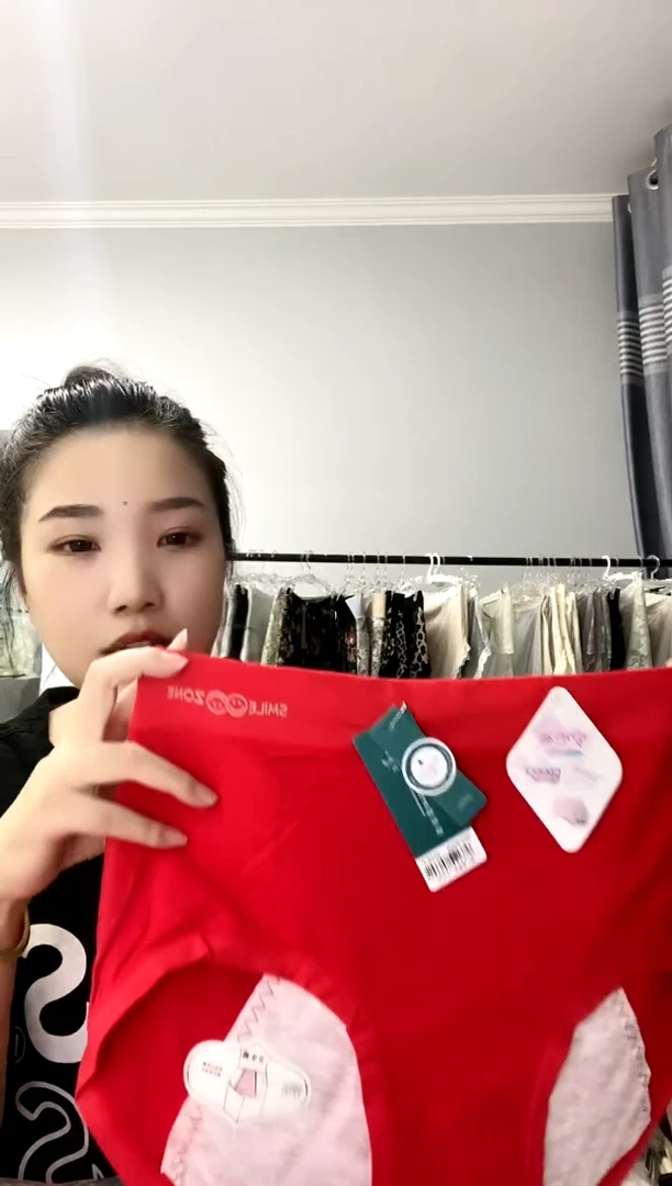 三醋酯纤维俩条装生理裤